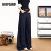 Women's Deep Blue High-Waist Wide-Leg Jeans