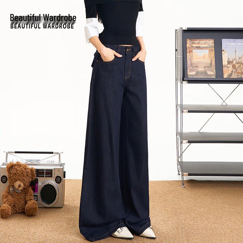 Women's Deep Blue High-Waist Wide-Leg Jeans