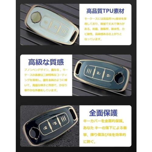 YANMW Sakura key case compatible Nissan Aria key cover new model X-Trail smart key case TPU (blue)