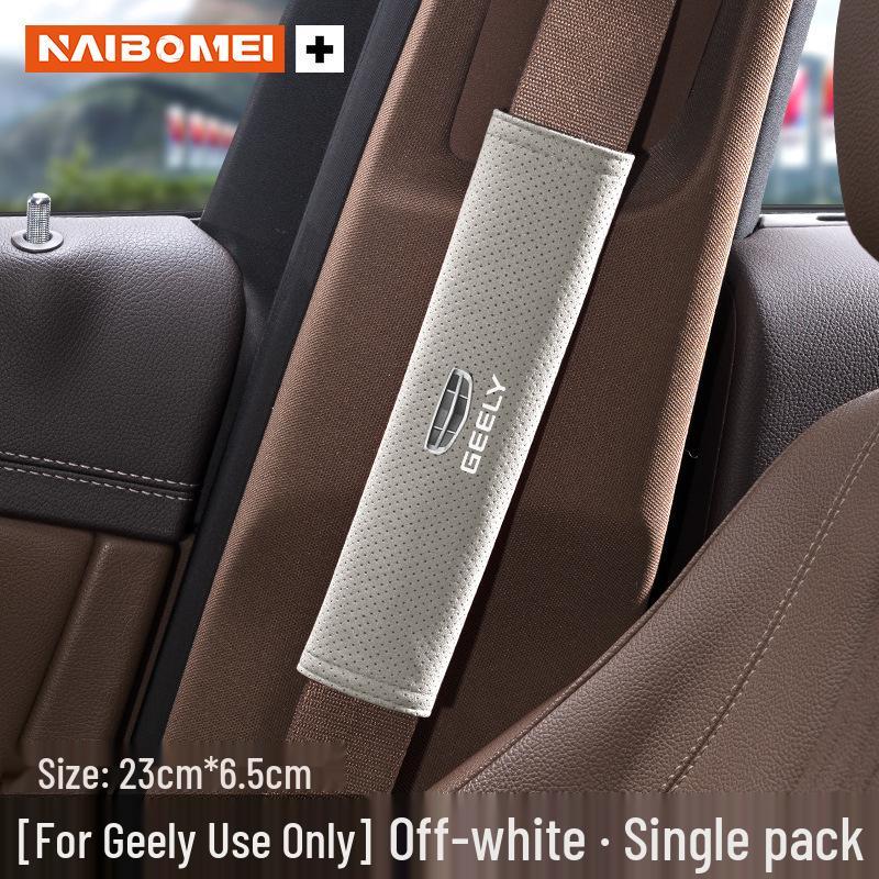 Geely Car Seat Belt Shoulder Pad Cover: Anti-Choking Protection for Xingyue, Binyue, Emgrand, Borui, Geometry, ICON Models