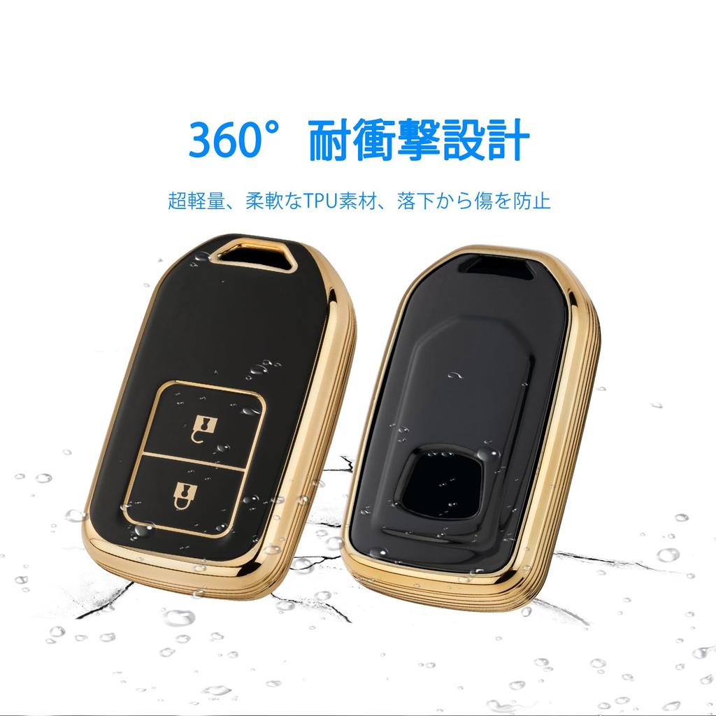 [Unhoke] Vezel Key Case RU Series New Freed Key Cover