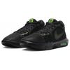 Nike Lebron Witness 8 Black Sneakers FB2237-002