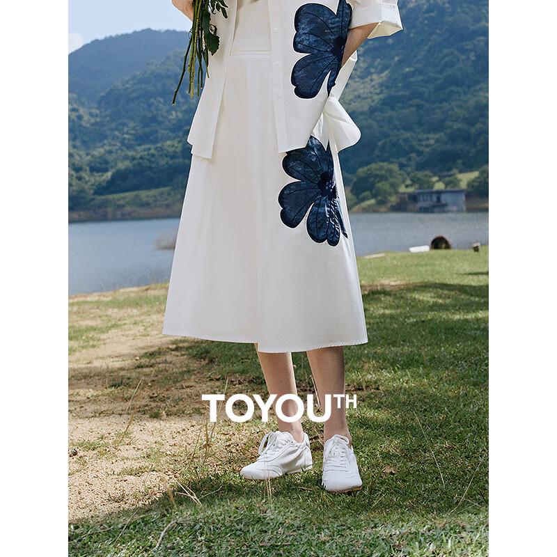 Chuyu Floral A-Line Lyocell Blend Mid-length Skirt M