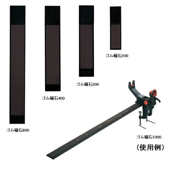 Daiichi Seiko Rod Rubber for Lark Rod 80 x 340mm Holder, Magnet, Holders, 200, 04012, Black,