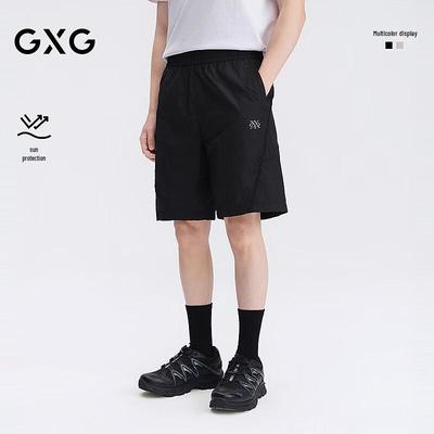 Unterteile – Shorts