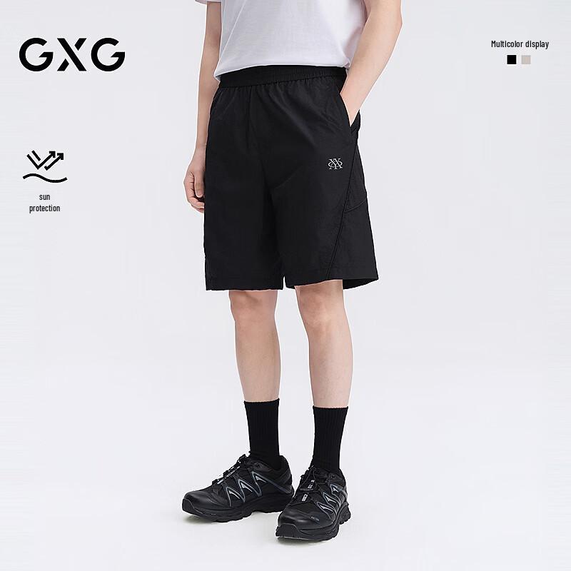 GXG Men s Lightweight Sun-Protective Casual Shorts XXL