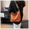 Women's Large Capacity Crossbody Bag - 2023 Spring/Summer Retro Wide Strap Bucket Bag with High-Quality Texture