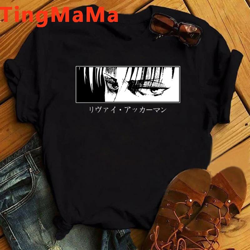 Japanese Anime Attack On Titan T Shirt Unisex Shingeki No Kyojin Eren Yeager T-shirt Cartoon Titans Attack Graphic Tshirt Unisex