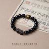 New Chinese Style High-end Single Loop Bracelet