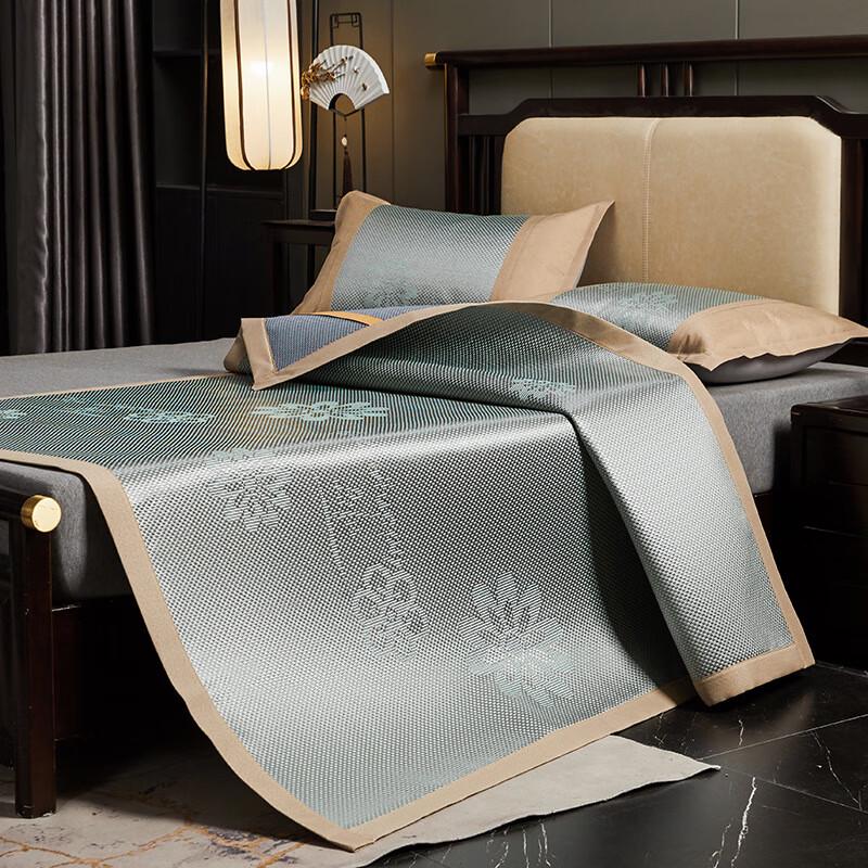 

Bauhinia Ice Silk Rattan Cooling Mat Set