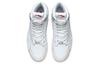 Li Ning 937 Vintage Basketball Shoes Unisex High Top Ecru AGBR033-1