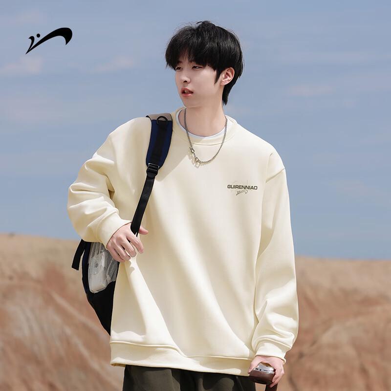 Guirenniao Herren Rundhals-Sweatshirt