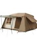 Silver-Coated Ridge 13 Automatic Tent - Dark Coffee, Two Rooms, One Hall, Outdoor Camping Gear.