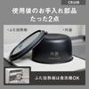 Рисоварка Panasonic, 5 чашок, Pressure IH, New Life, Living Alone, компактний розмір, автоматична каструля, безводне приготування/кришка для готування при низькій температурі