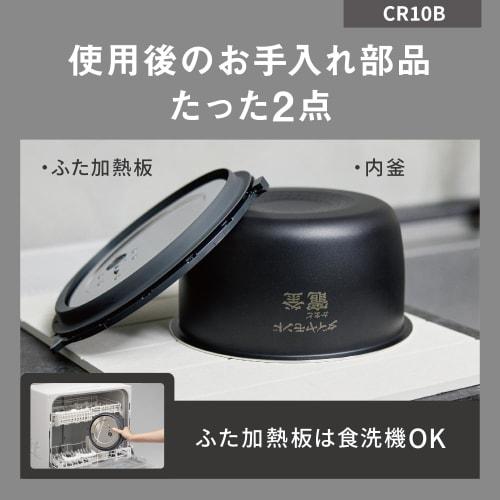 Рисоварка Panasonic, 5 чашок, Pressure IH, New Life, Living Alone, компактний розмір, автоматична каструля, безводне приготування/кришка для готування при низькій температурі