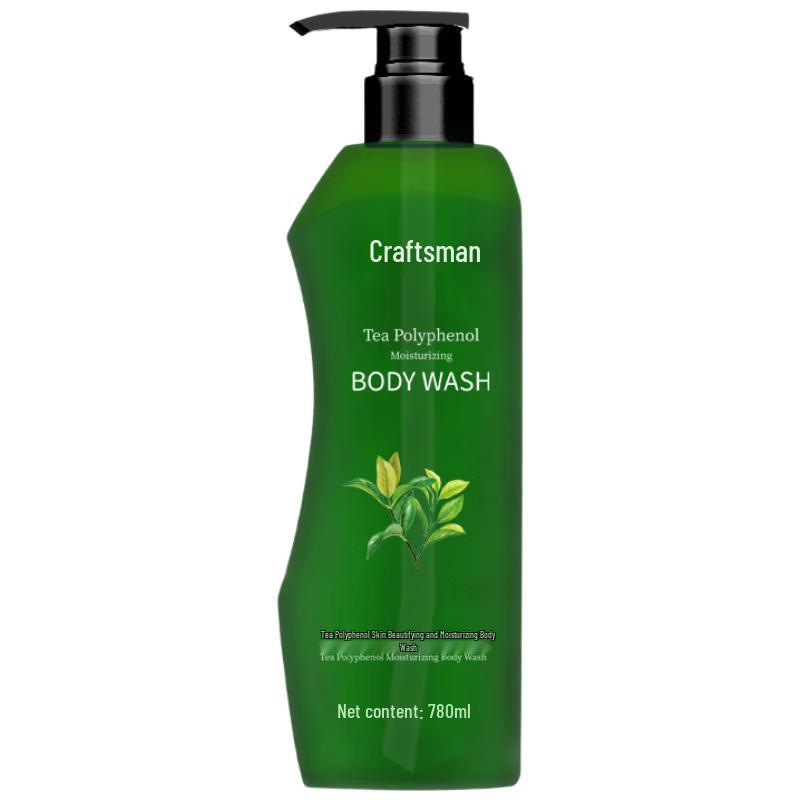 

Jiangren Verbena Essential Oil Refreshing Body Wash