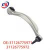 Compatible Control Arm Lower Arm for BMW F10 F18 Front Suspension (31126775971, 31126775972)