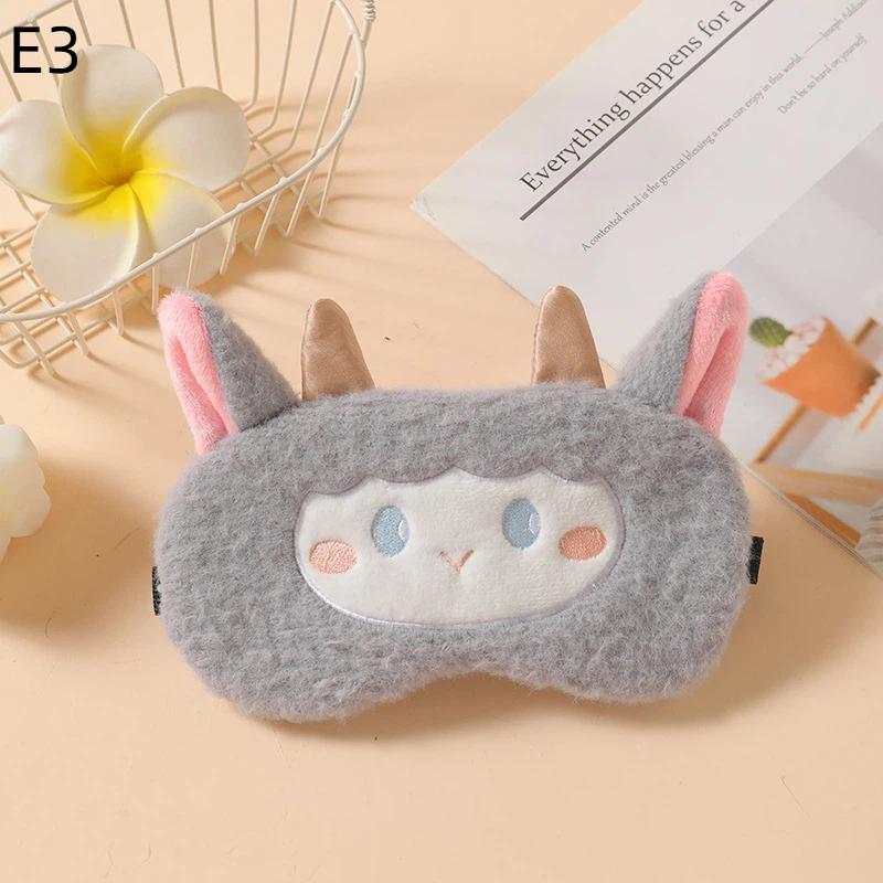 Cute Cartoon Plush Sleep Eye Mask Light Blocking Sleeping Eye Cover Protective Eye Mask Comfortable Soft