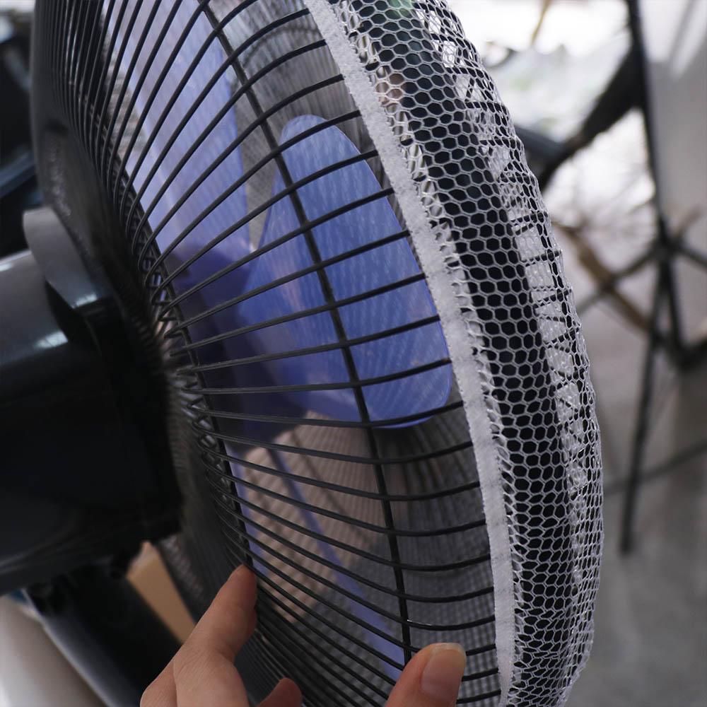 10Pcs Universal Fan Safety Mesh Net Anti-pinch Fan Safety Dust Cover Fan Dustproof Covers  Office