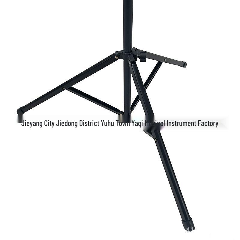 Portable Height-Adjustable Folding Music Stand with Carrying Bag – Ideal for Guitars and Musical Instruments