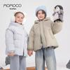 MOMOCO Girl's Stylish Winter Down Jacket