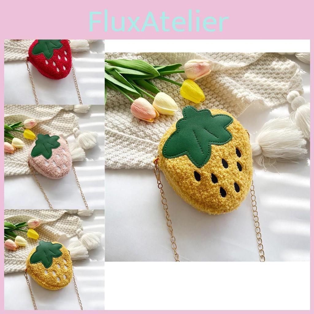 Fashionable Kindergarten Girls Plush Strawberry Chain Bag 2023 Soft Breathable Wearresistant Coin Purse