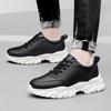 Men's Hidden Height Sports Casual White Cowhide Shoes, Low-Top, Thick Sole for Spring.