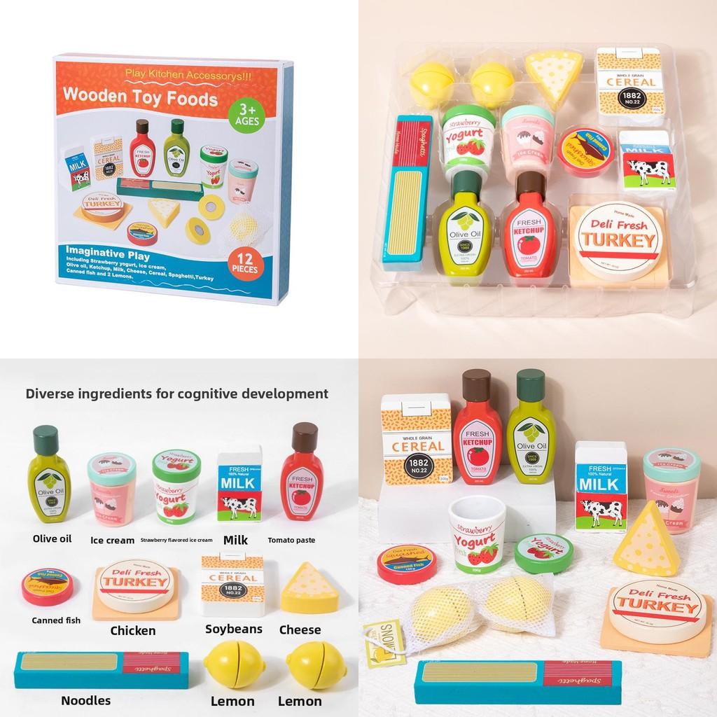 Wooden Simulation Milk Pasta Cheese Flavored Ice Cream Children Toys Set For Kids Kitchen Role Play