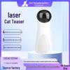 Electric Cat Toy: Multifunctional Laser Teaser & Self-Amusement Stick