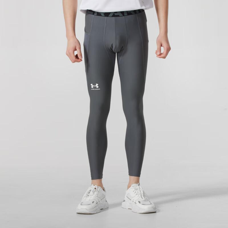 Under Armour Compression Training Comfortable Breathable Stretch Sports Long Pants Men Bottoms Gray 1361586-025