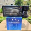 Multifunctional All-in-One Breakfast Maker: Coffee Machine, Toaster & Oven with Smart Timer