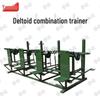 Yushuo Outdoor Fitness & Strength Training Equipment