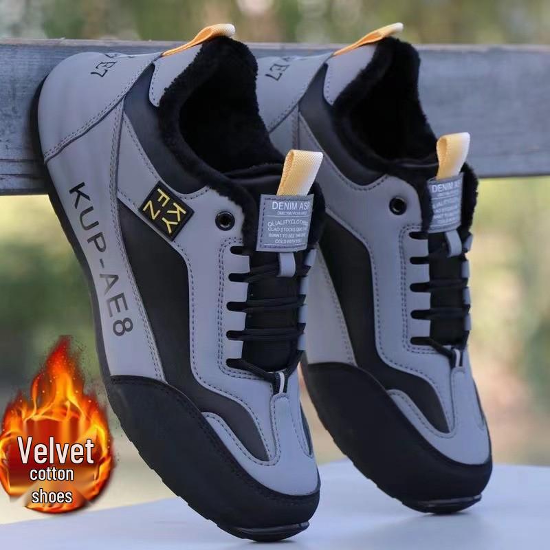 Scarpe casual in pelle da uomo autunno/inverno 2024 - Scarpe da viaggio sportive in stile coreano leggere, con suola morbida e abbinabili
