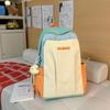 Schoolbag large-capacity contrasting color student schoolbag 1011 winter new trendy Korean version fashion travel lightweight high-value backpack