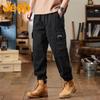 Jeep Men's Loose Straight Cargo Pants