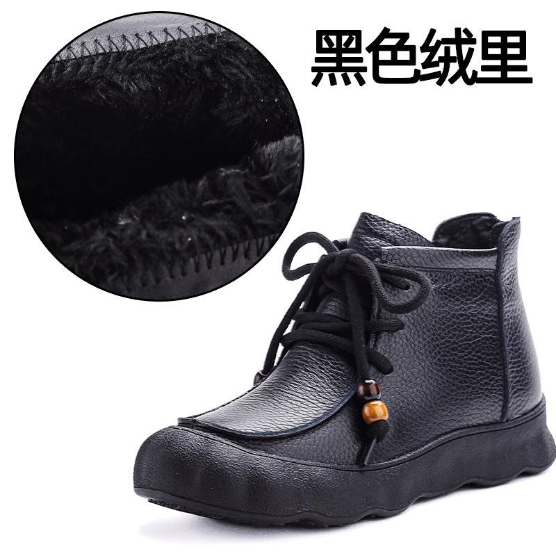 Winter New Thick-soled Leather Short Boots Women's Retro Muffin Bottom Martin Boots Wide Fat Feet Boots Single Boots