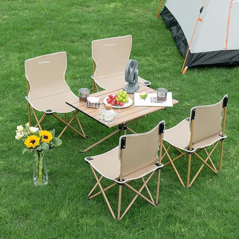 Diplomat 5-Piece Folding Camping Table & Chair Set