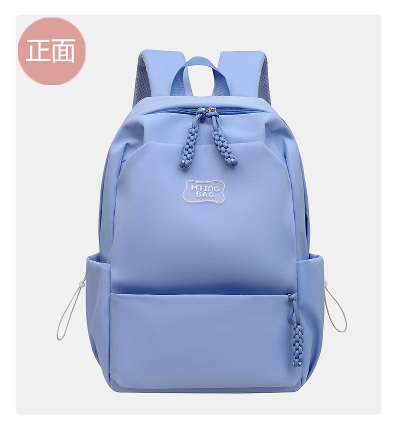 Schoolbag School Bag Junior High School Girls High School Students Backpack Elementary School Students Student Travel Backpack Large Capacity