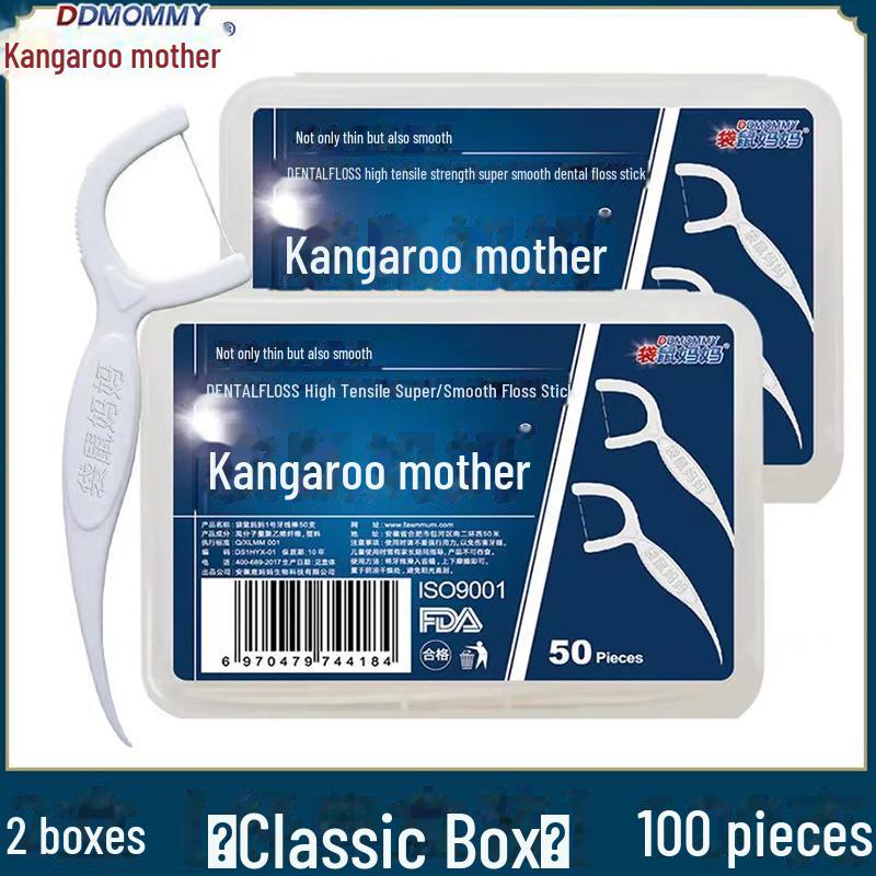 "Kangaroo Mother Dental Floss Stick: Food-Grade Toothpick & Flossing Tool"