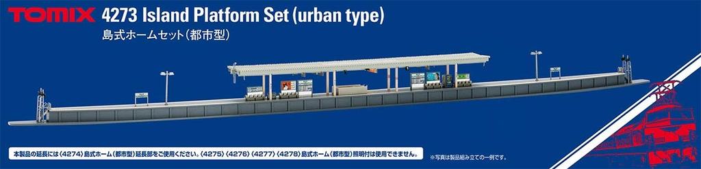 TOMYTEC TOMIX N Gauge Island Home Set Urban Type 4273 Railway Model Supplies