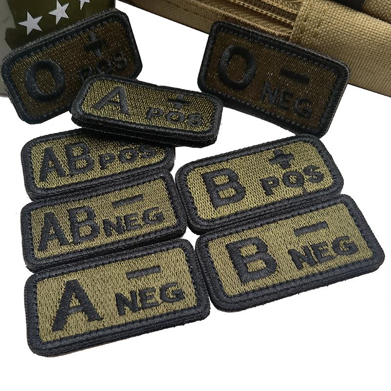 Embroidered Tactical Blood Type Velcro Patch for A, O, AB, POS, NEG Identification