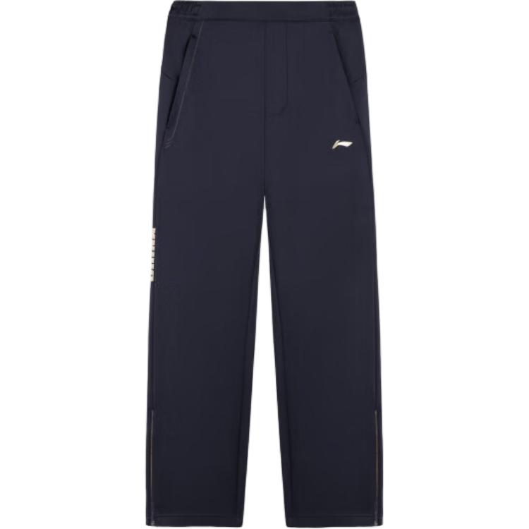 Li-Ning Glory Series Solid Color Minimalist Versatile Soft Casual Pants Men bottoms AKLW135-1 M
