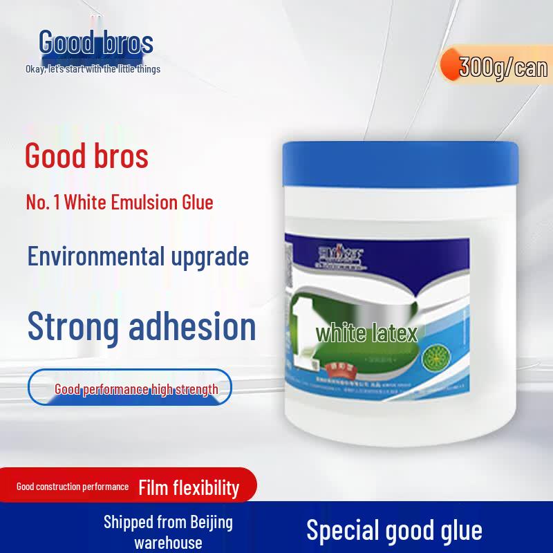 GELIANGHAO No. 1 Eco-Friendly Wood White Glue