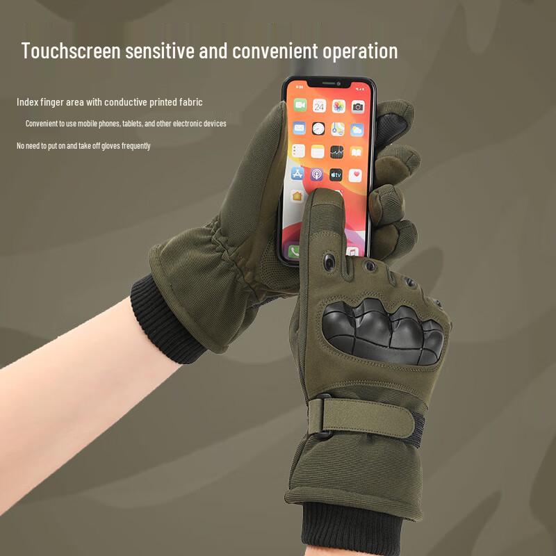 Maihan Plush-Lined Winter Tactical Gloves