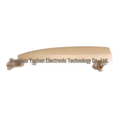 Συμβατό Σετ Εξωτερικών Χειρολαβών Πόρτας και Κυπέλλων για Αυτοκίνητο Sienna 2004-2010