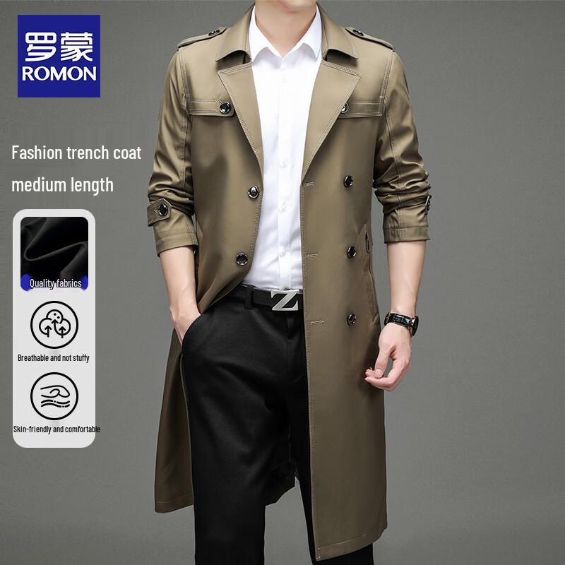 ROMON Men's Lapel Mid-Length Windbreaker Jacket