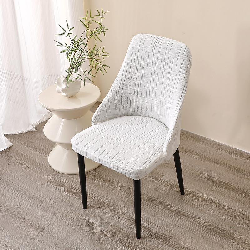 

Solid Color Small Arm Chair Chair Cover Anti-dirty Dining Chair Slipcover Kitchen Seat Cover for Wedding Fundas Para Sillas 1PC