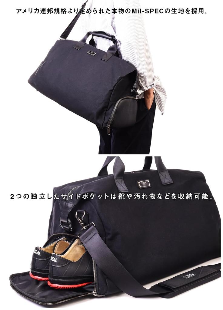 Weekender ARMY DUCK Boston Bag for Large Key Genuine Made in Warranty Men, Capacity, Waterproof, Lock, Travel, Golf, Leather, Japan, PS-191BK, 10-Year