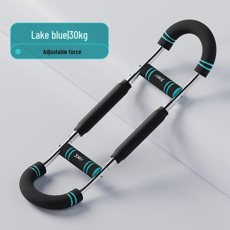 Junshi U-shaped Arm Strength Trainer