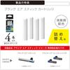 CARMATE Car Deodorant Air Freshener Blang Air Stick Air Conditioner Installation Refill Aqua White 2g x 2 H212